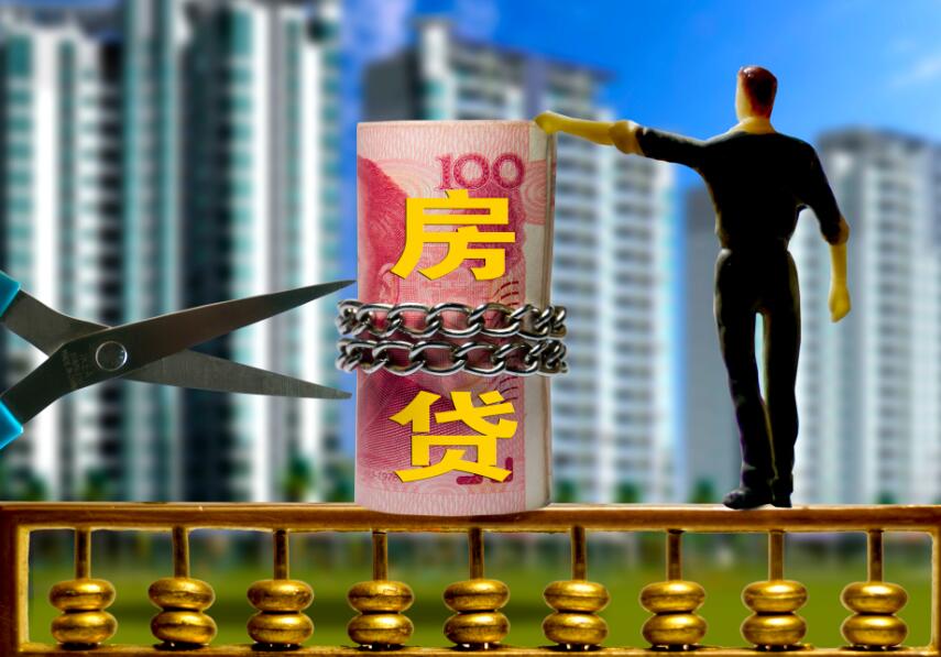 重庆个人资金周转